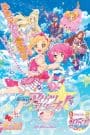 Aikatsu Stars! Movie