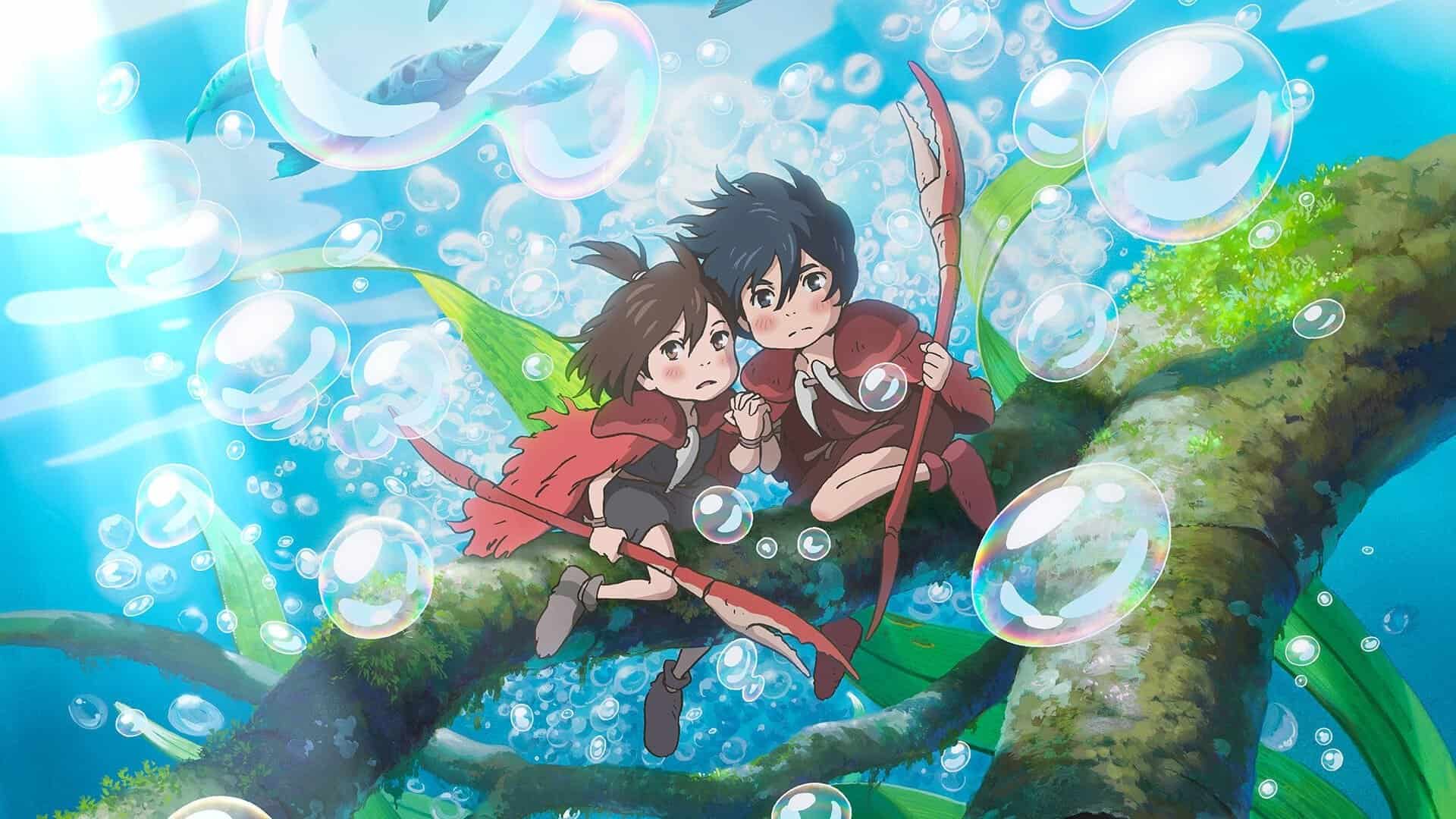 Chiisana Eiyuu: Kani to Tamago to Toumei Ningen