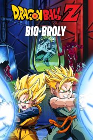 Dragon Ball Z Movie 11: Super Senshi Gekiha!! Katsu no wa Ore da