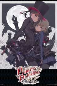 Princess Principal: Crown Handler Movie 1 – Busy Easy Money