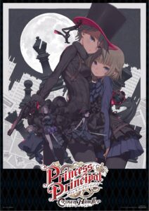 Princess Principal: Crown Handler Movie 1 – Busy Easy Money