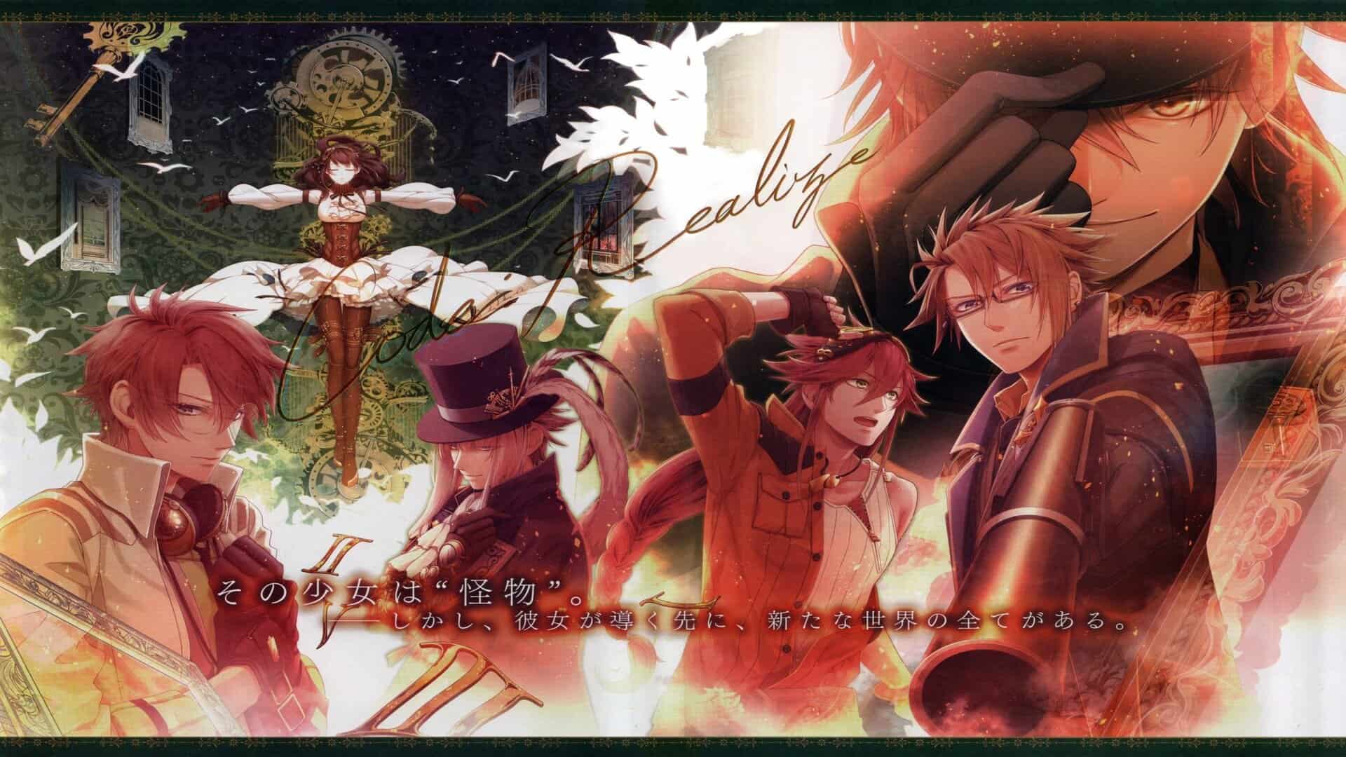 Code:Realize – Sousei no Himegimi