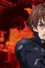 Gantz