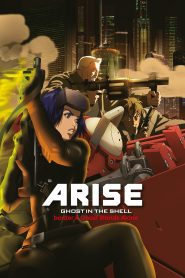 Koukaku Kidoutai Arise: Ghost in the Shell – Border:4 Ghost Stands Alone