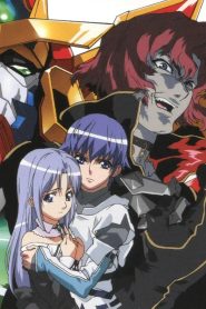 Choujuushin Gravion Zwei