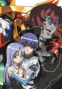Choujuushin Gravion Zwei