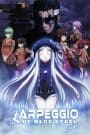 Aoki Hagane no Arpeggio: Ars Nova Movie 2 – Cadenza