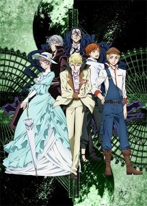 Bungou Stray Dogs Season 2