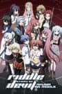 Akuma no Riddle: Shousha wa Dare? Nukiuchi Test