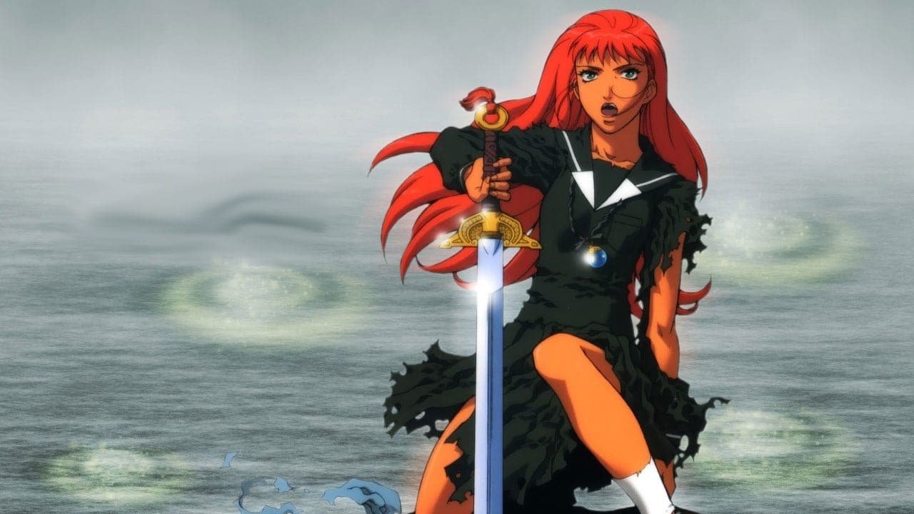 Juuni Kokuki