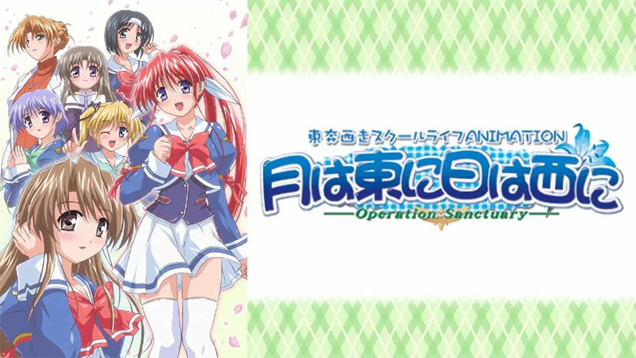Tsuki wa Higashi ni Hi wa Nishi ni: Operation Sanctuary OVA