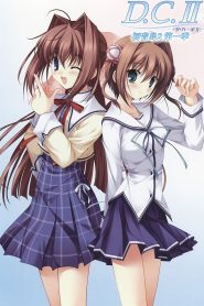 D.C.II: Da Capo II