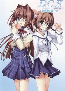 D.C.II: Da Capo II