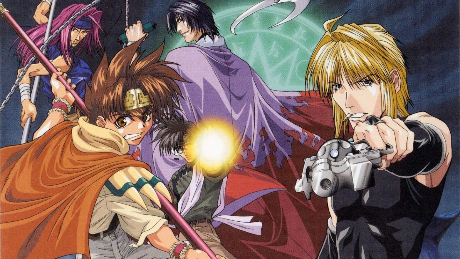 Gensoumaden Saiyuuki Movie: Requiem – Erabarezaru Mono e no Chinkonka