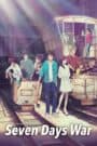 Bokura no Nanokakan Sensou