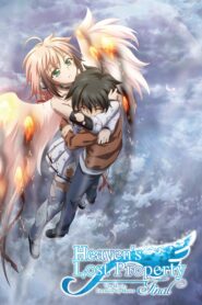 Sora no Otoshimono Final: Eternal My Master