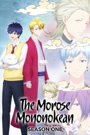 Fukigen na Mononokean