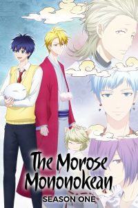 Fukigen na Mononokean