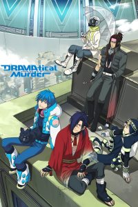 DRAMAtical Murder: Data_xx_Transitory