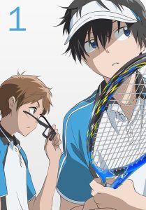 Hoshiai no Sora