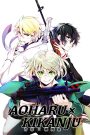 Aoharu x Kikanjuu