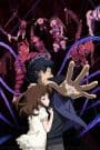 Big Order (TV)