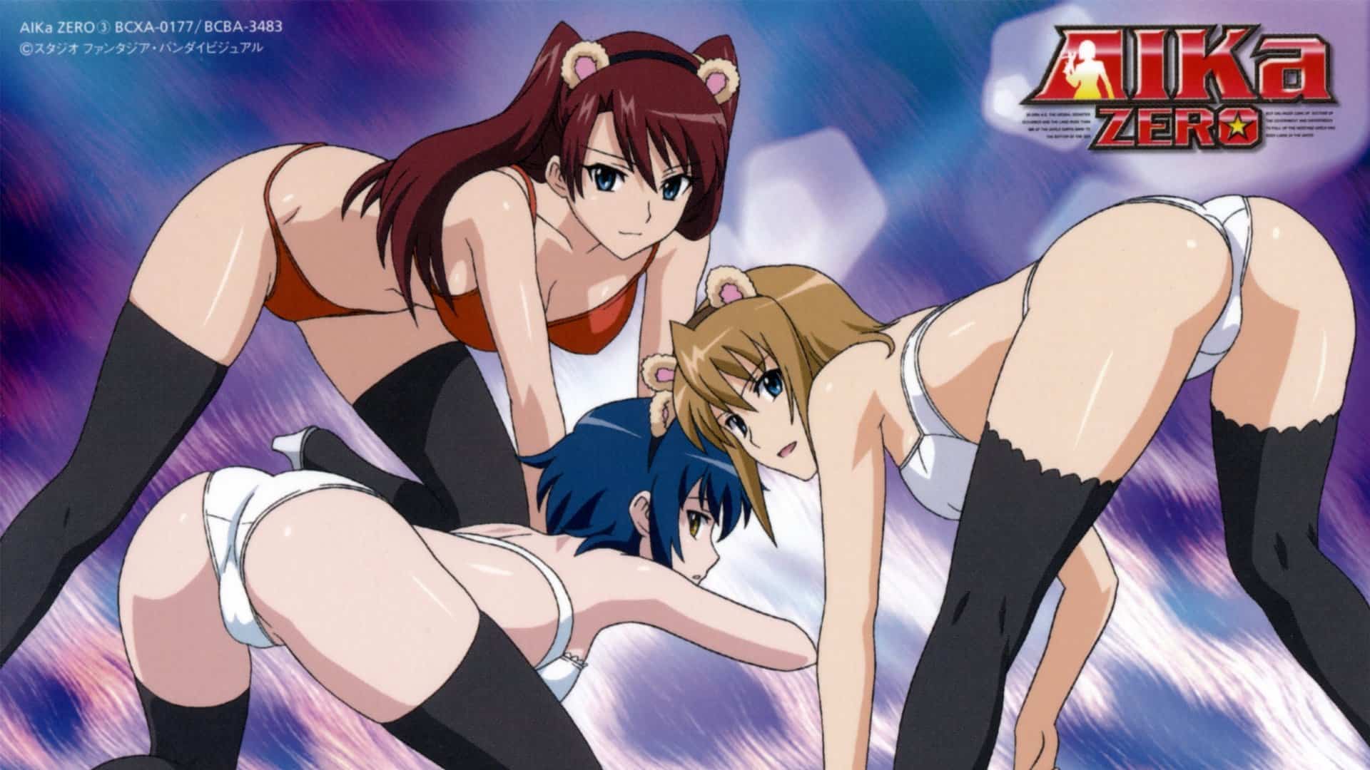 AIKa Zero