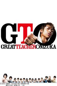 GTO Season 1
