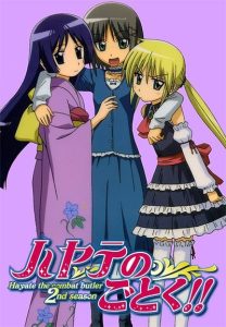 Hayate no Gotoku Season 2