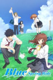Ao Haru Ride OVA