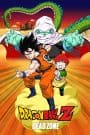 Dragon Ball Z Movie 01: Ora no Gohan wo Kaese!!