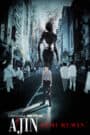 Ajin
