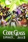 Code Geass: Hangyaku no Lelouch III – Oudou