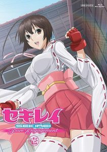 Sekirei: Pure Engagement Episode 0