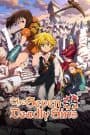 Nanatsu no Taizai