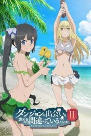 Dungeon ni Deai wo Motomeru no wa Machigatteiru Darou ka II OVA