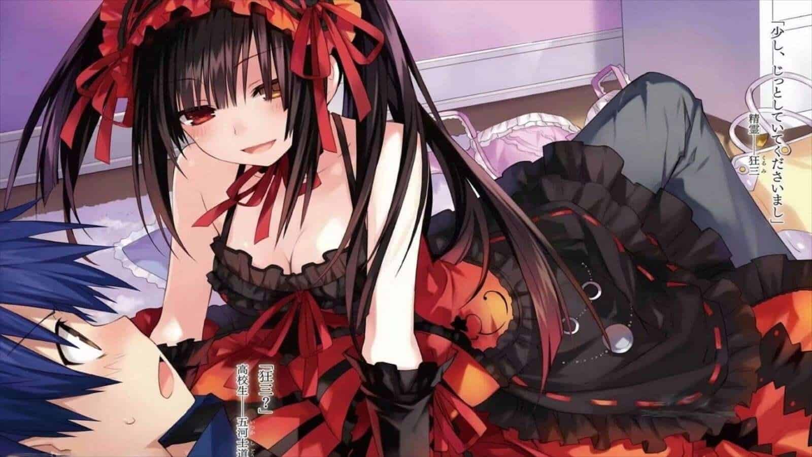 Date A Live II: Kurumi Star Festival