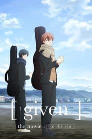 Given Movie 1