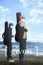 Given Movie 1