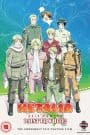 Hetalia Axis Powers Movie: Paint it, White
