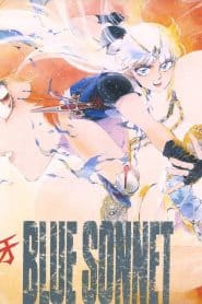 Akai Kiba: Blue Sonnet