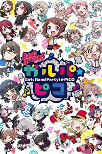 BanG Dream! Garupa☆Pico