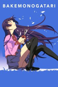 Bakemonogatari