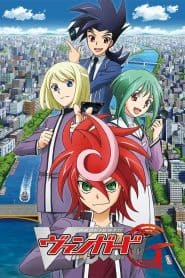 Cardfight!! Vanguard G