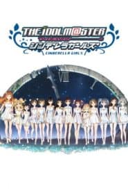 The iDOLM@STER Cinderella Girls Season 2