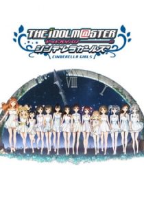 The iDOLM@STER Cinderella Girls Season 2