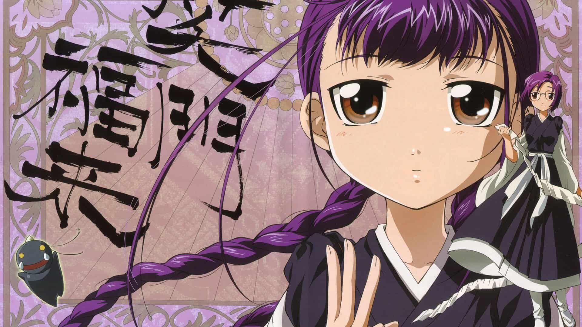 Amaenaide yo!! Katsu!!