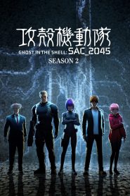 Koukaku Kidoutai: SAC_2045 Season 2