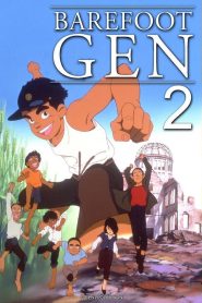 Hadashi no Gen 2