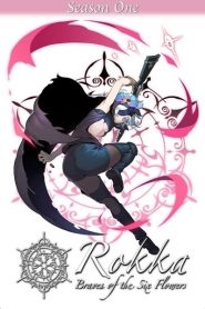 Rokka no Yuusha